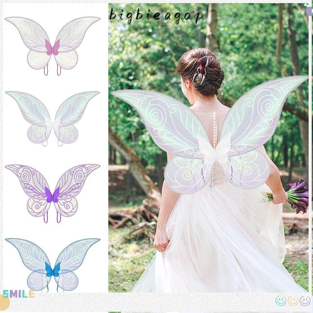 BIGBIEGOP Girls Butterfly Wings, Party Favor Gift Dress-Up Adult Fairy Wings, Halloween Cosplay Spar