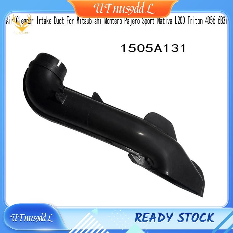 [UTnus9ddL] 1505A131 ท่อไอดีสําหรับเครื่องดูดฝุ่น Montero Sport L200 Triton 4D56 6B31Engine Air Inta