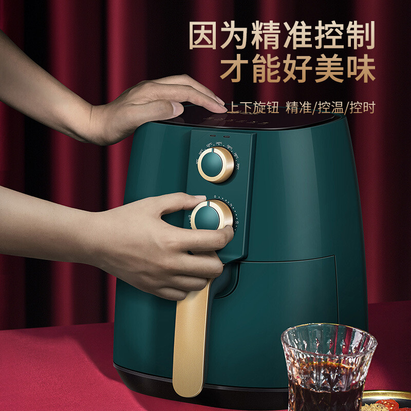 ZNC Royal Shield Air Fryer Basket Assembly ของแท้ 261-8K/351-8K เท่านั้นอุปกรณ์เสริม