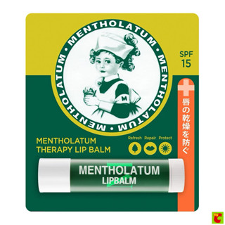 เมนโทลาทั่ม เทอราพี ลิปบาล์ม 3.5 ก.