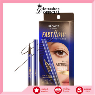 🔥แท้/ดีลสุดคุ้ม/ไลฟ์ทุกวัน🔥Browit Fast Flow Pro Eyeliner 0.5…