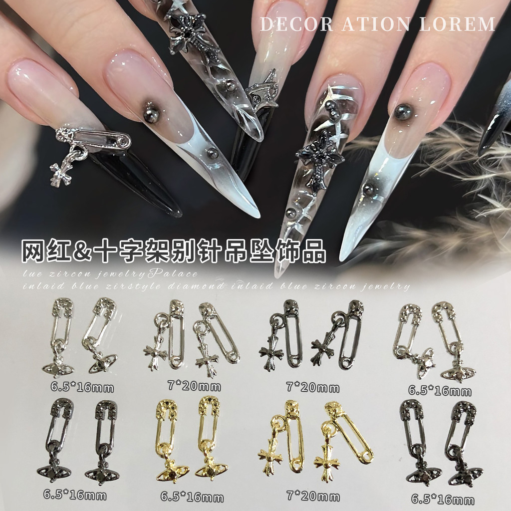 Crow Heart Pin เครื่องประดับแต่งเล็บ Cross-Border ขายร้อนโลหะผสม Cross Queen West จี้สวมใส่เล็บเพชรเครื่องประดับขนาดเล็ก [3 ชิ้น]