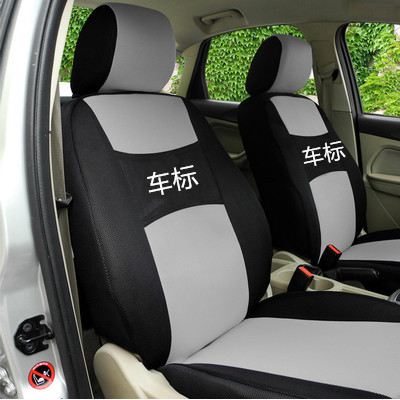 แถวหน้าของรุ่นต่างๆ Positive Copilot ที่หุ้มเบาะ