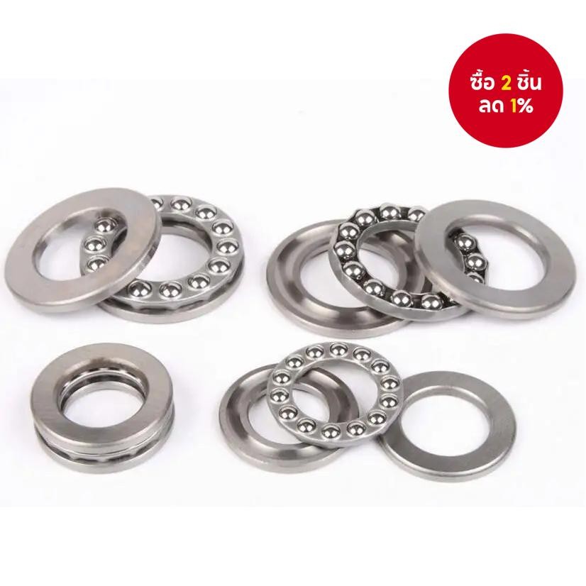 Thrust Ball Bearing 51106 - อะไหล่เครื่องฉีดน้ําแรงดันสูง