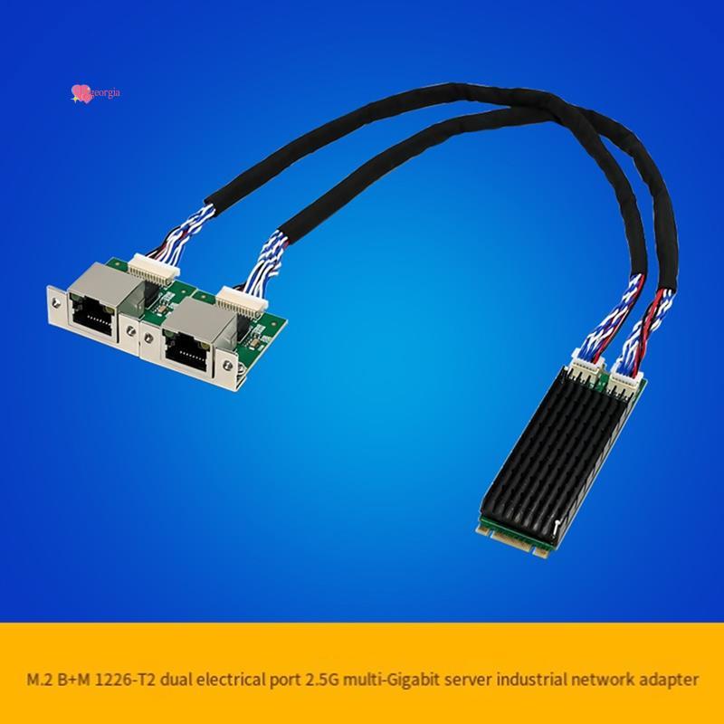 georg33ST7465 M.2 B+M I226-T2 เกรดอุตสาหกรรม 2.5G การ์ดอีเธอร์เน็ต Gigabit I225V PCIE พอร์ตไฟฟ้าคู่ก
