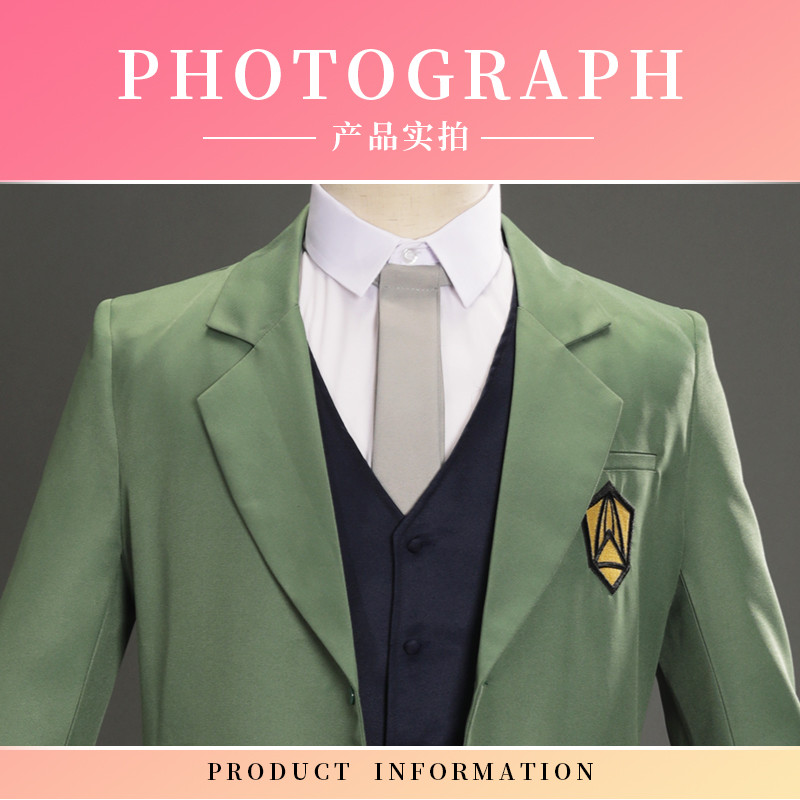 เสื้อผ้าคอสเพลย์ Beastars Louis the deer แบบสองมิติสำหรับชาย