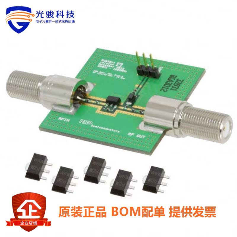 OM7862/BGA3012/RAMP,598BOARD OM7862 BGA3012