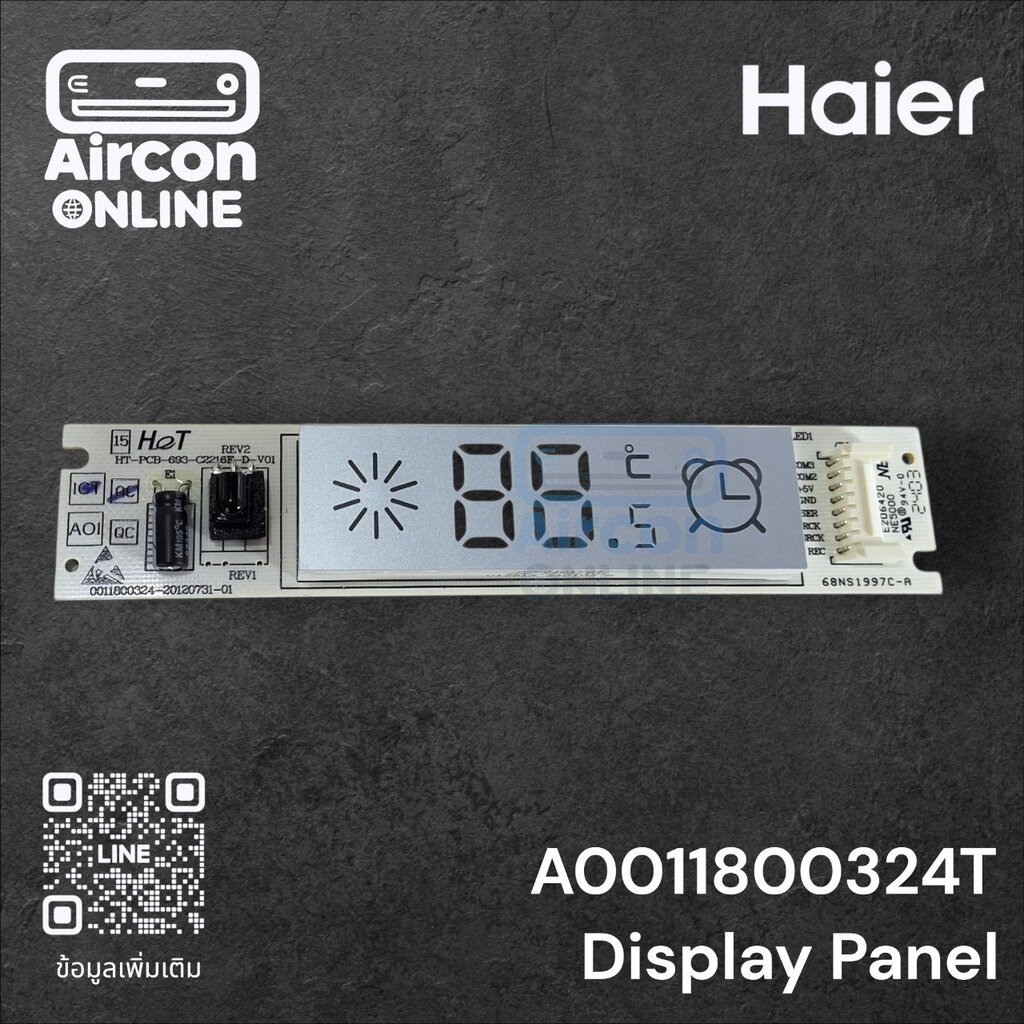 DISPLAY PANEL แอร์ HAIER รหัส A0011800324T ของแท้ ใหม่ มือ 1