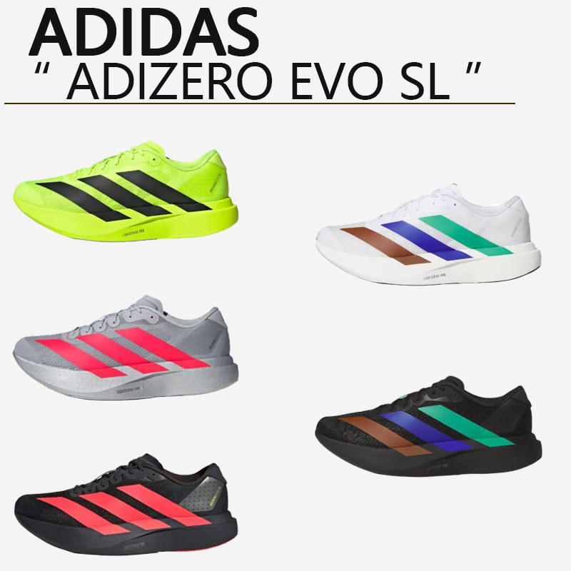【AD Adizero Evo SL】รองเท้าวิ่งชายหญิงเหมาะกับการวิ่ง เล่นกีฬากลางแจ้ง  รุ่น - JR3416/KI3381 🌼แท้ / ม