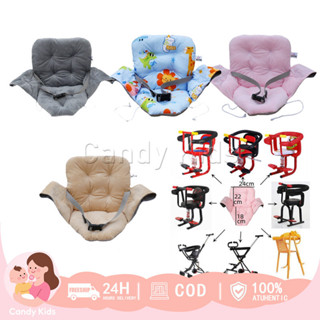 เบาะรถเข็นเด็ก เบาะครอบเต็มเบาะ ใยสังเคราะห์หนา เบาะรองกันหน…