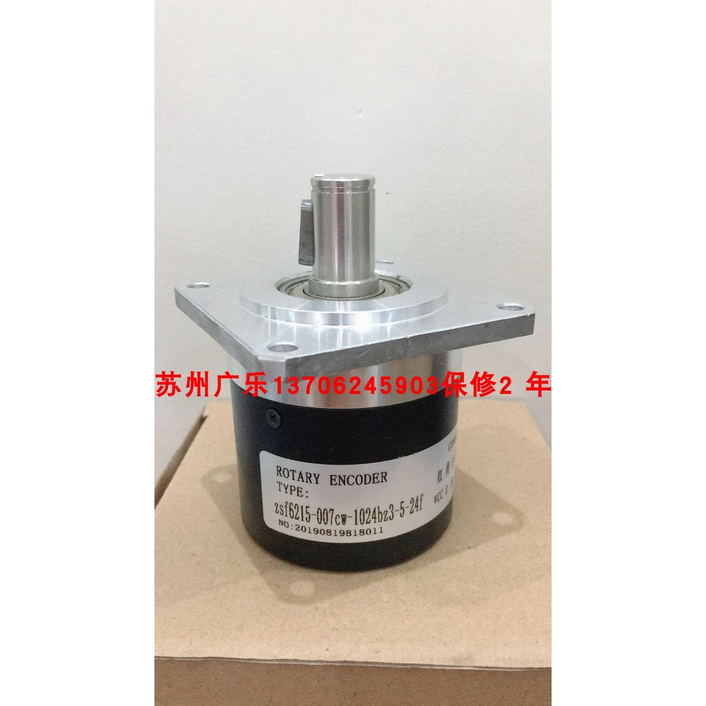 B-ZXF-L1-102.4 BM-C05L-6m ZSF6215-008CW-1024BZ1-5L Encoder
