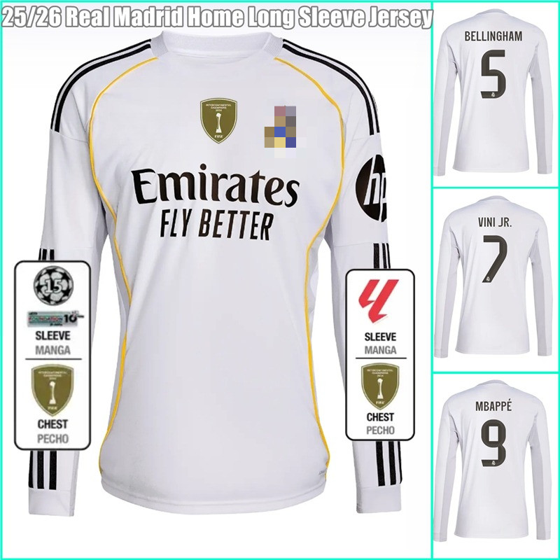 Fan Edition MBAPPE 25/26 Royal Horse Home เสื้อฟุตบอลผู้ชายแขนยาว