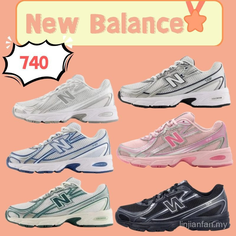 รองเท้า New Balance 740 ของแท้ สมดุล 740 สำหรับผู้ชายและผู้หญิง