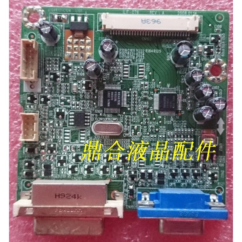 ต้นฉบับ BENQ BENQ G2200W เมนบอร์ด G2010W G2110W ไดรฟ์ ILIF-076