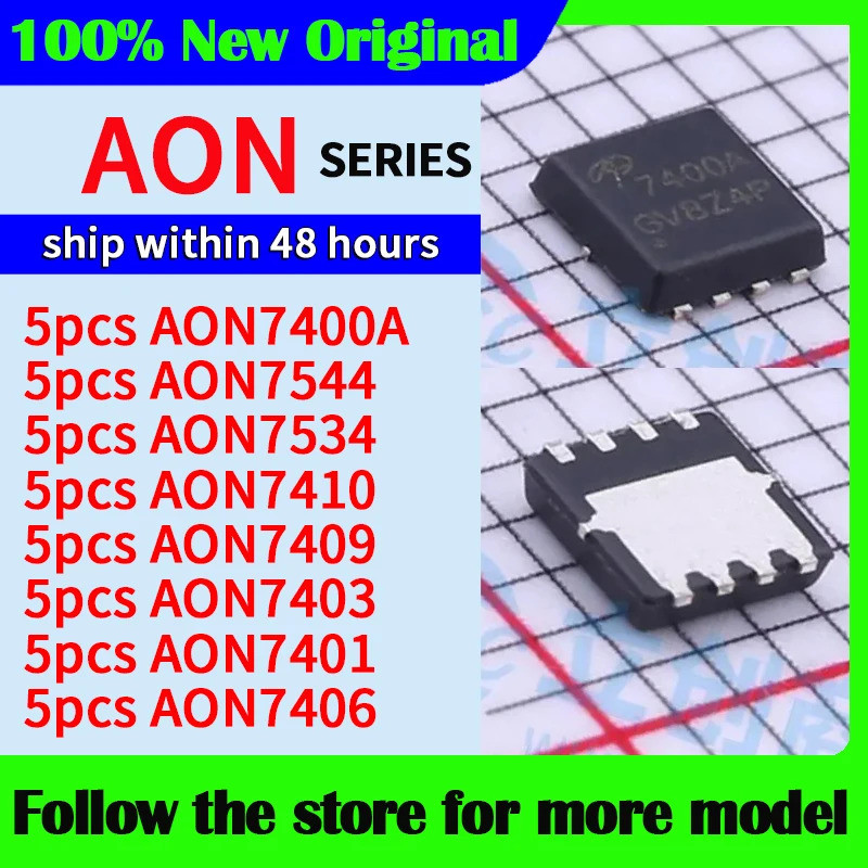 5PCS AON7400A AON7544 AON7534 AON7410 AON7409 AON7403 AON7401 ATO7406 DFN3x3 ชิป ic