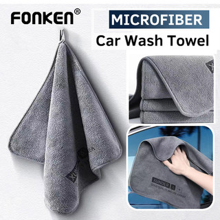 Fonken ผ้าขนหนูล้างรถไมโครไฟเบอร์ผ้าแห้งผ้าเช็ดตัวสําหรับรถยนต์ Auto Care รายละเอียดผ้าการดูดซึมน้ํารถ Rag เครื่องมือทําความสะอาดบ้าน