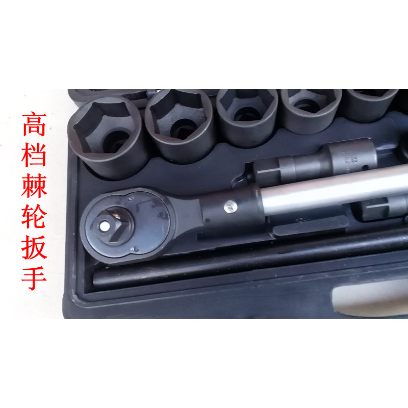 ข้อเสนอพิเศษ ไต้หวัน NAN-YU Heavy Socket 3/4 Hex Socket Set 3/4 Heavy Socket Set Tool