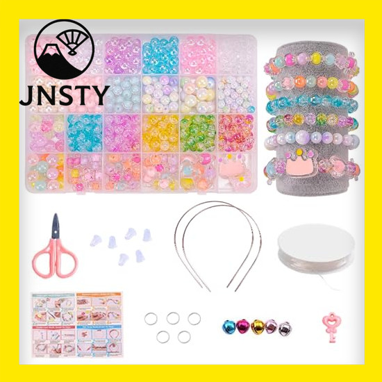 【Direct From Japan】 CAIYUDPTTS beads toy DIY handicraft beads toy beads handicraft bead set handmade