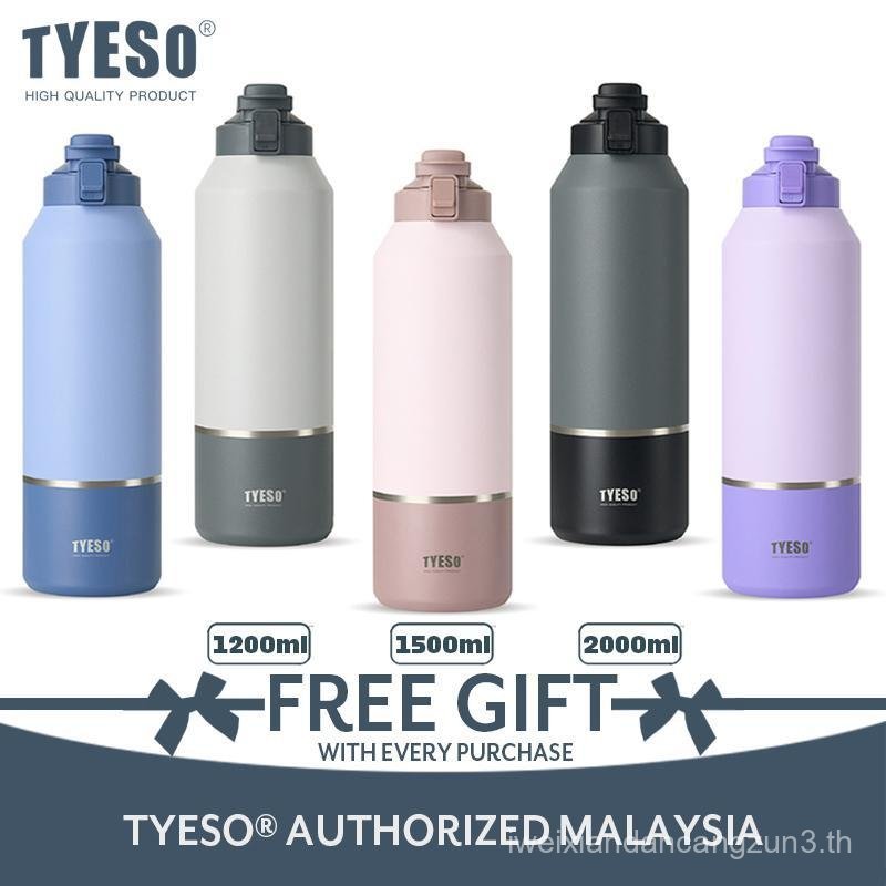 TYESO Vacuum Insulated Tumbler Mega Large Sport Bottle (1200/1500/2000ml) TS-01013/TS-01014/TS-01015