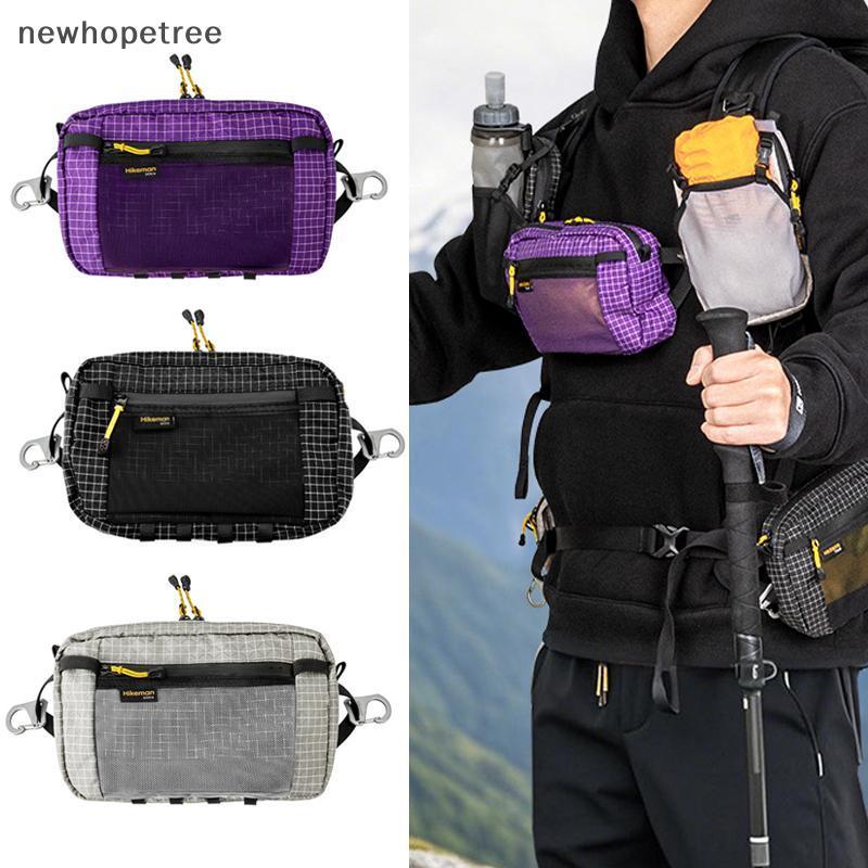 [newhopetree] Nylon Mesh Waist Pack Phone Pocket And Quick-Adjust Strap Waterproof Multi Pocket For 