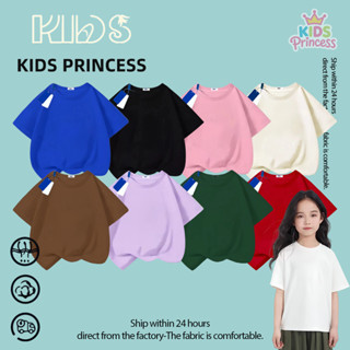 COD เสื้อทีมปาร์ตี้ เสื้อเด็ก แบบแขนสั้น สีสดใส สามารถพิมพ์โ…