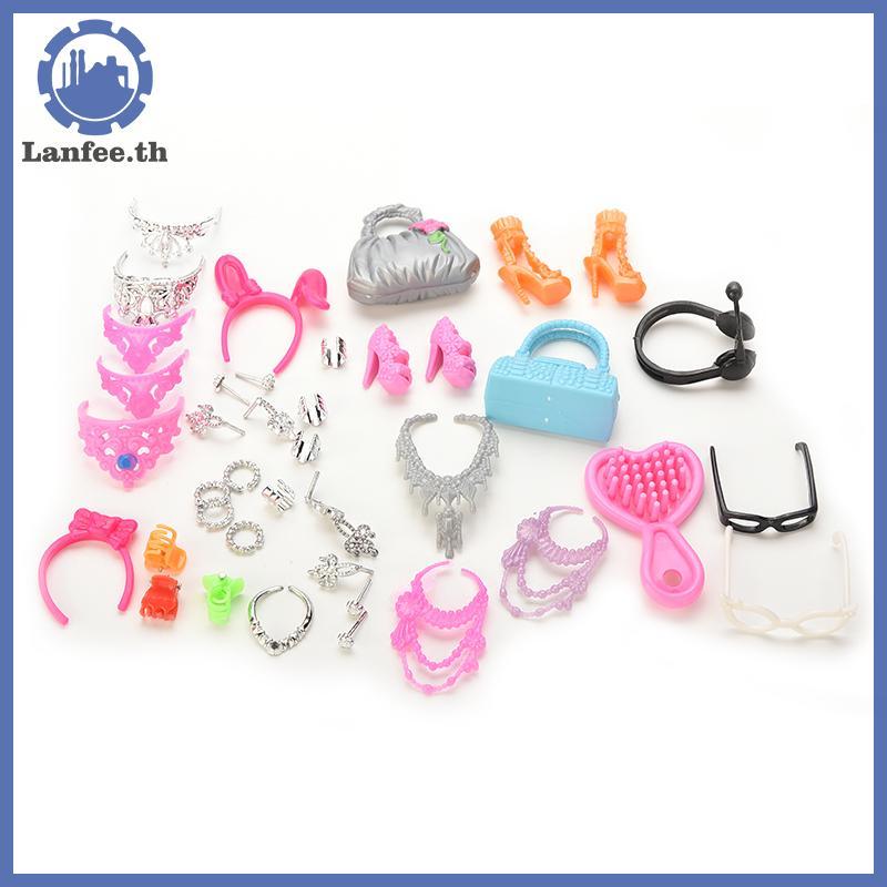 NFE ตุ๊กตาอุปกรณ์เสริมกระเป๋าสร้อยคอหวีรองเท้า Earings สําหรับตุ๊กตาบาร์บี้เด็กของขวัญ N