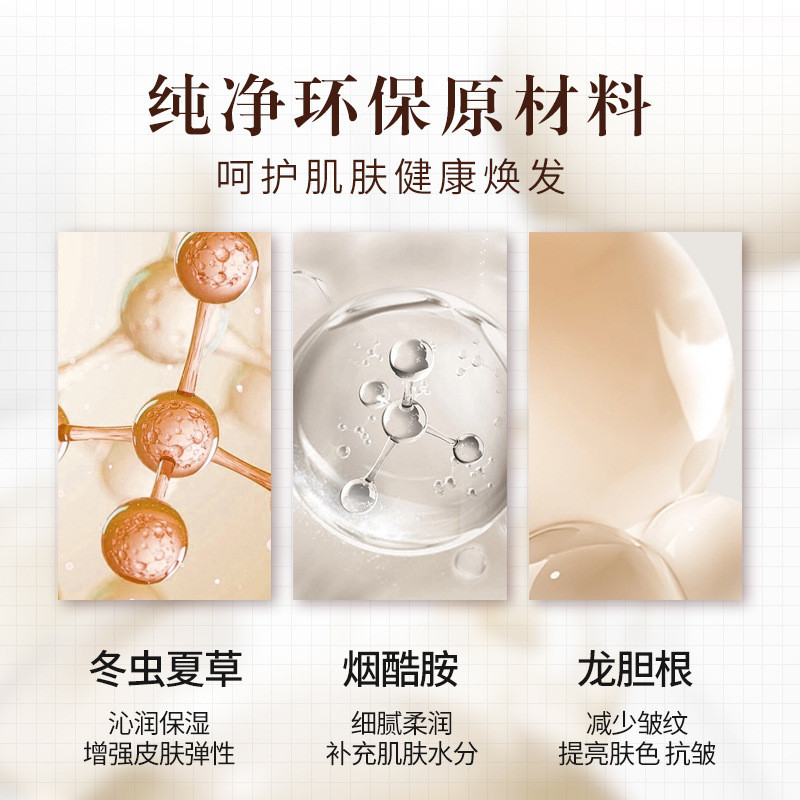 HRA Brightening Beauty Lady Cream 50g Moisturizing Lines คอนซีลเลอร์ Brightening Lady Cream 10aa