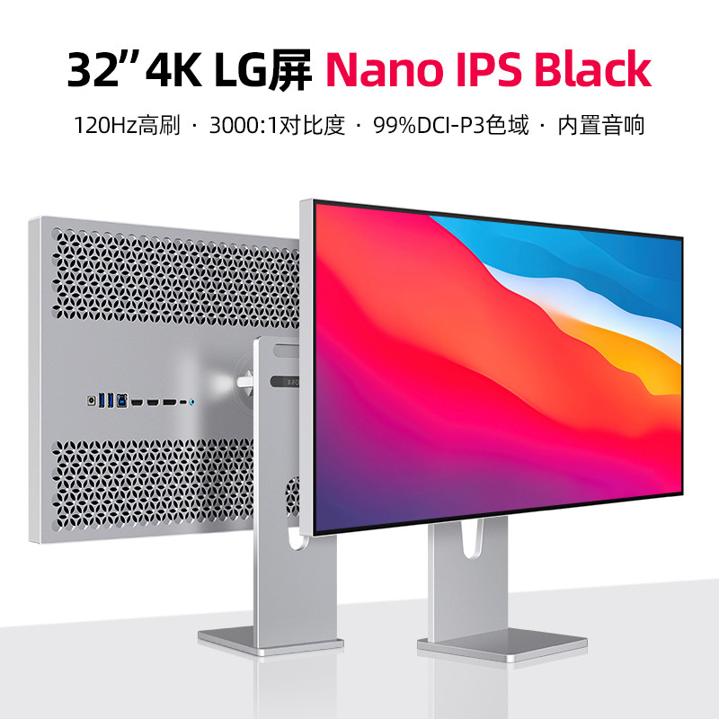 32 นิ้ว 4K จอแสดงผล NanoIPS ออกแบบ 90 ซม. LG แผงจอแสดงผลคอมพิวเตอร์ Retouching หน้าจอแนวตั้ง TypeC
