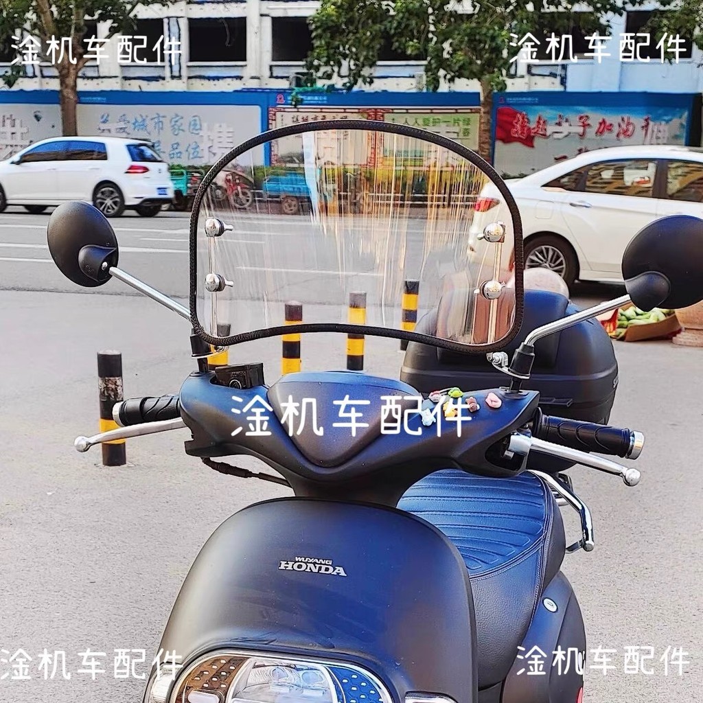 เหมาะสําหรับ Wuyang Honda Tapas Tapas 100 รถจักรยานยนต์สกู๊ตเตอร์ดัดแปลงกระจกหน้ารถย้อนยุค