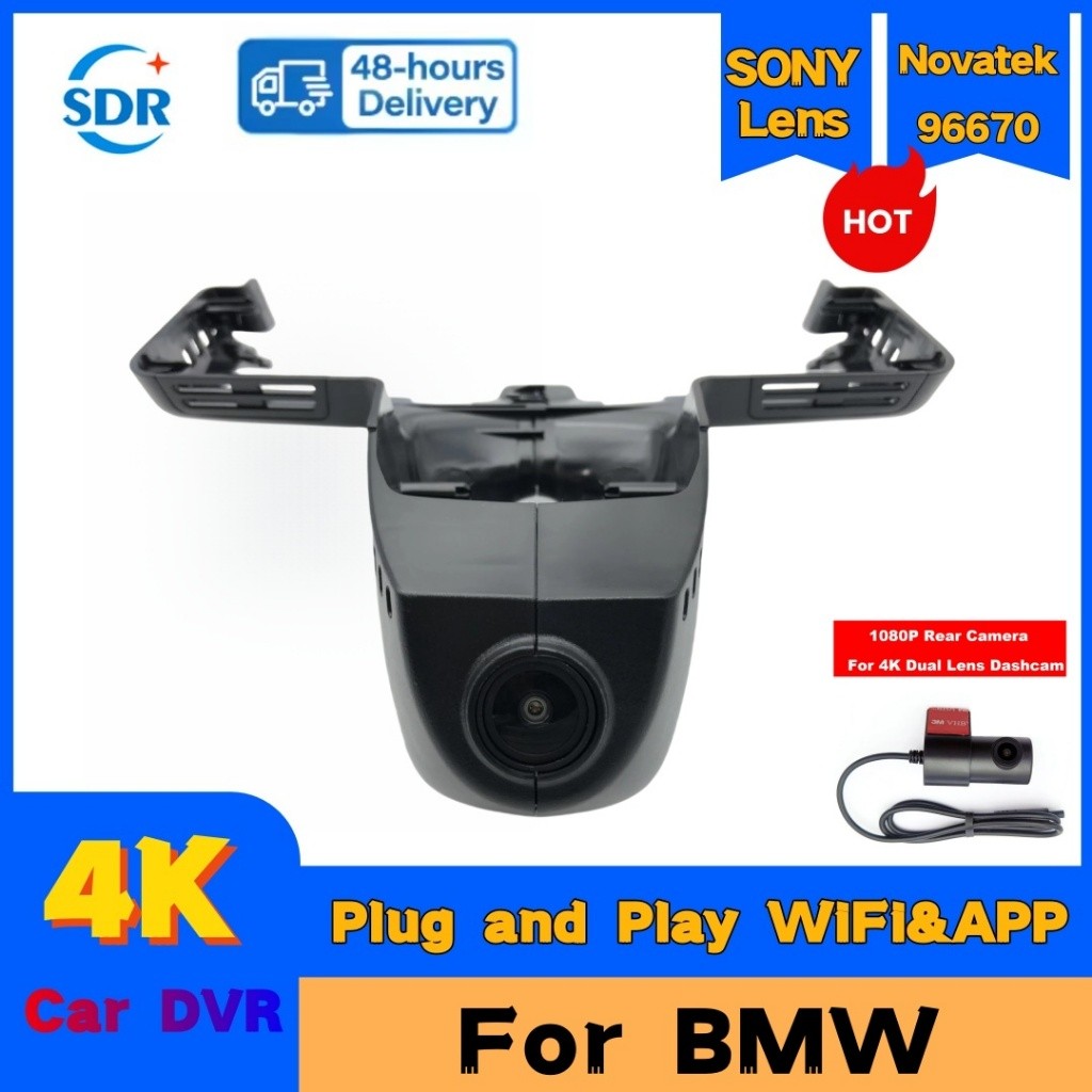 4K HD 2160P ใหม่ Plug and Play Wifi รถ DVR Video Recorder สําหรับ BMW X7 xDrive40i 740Li 7 Series 73