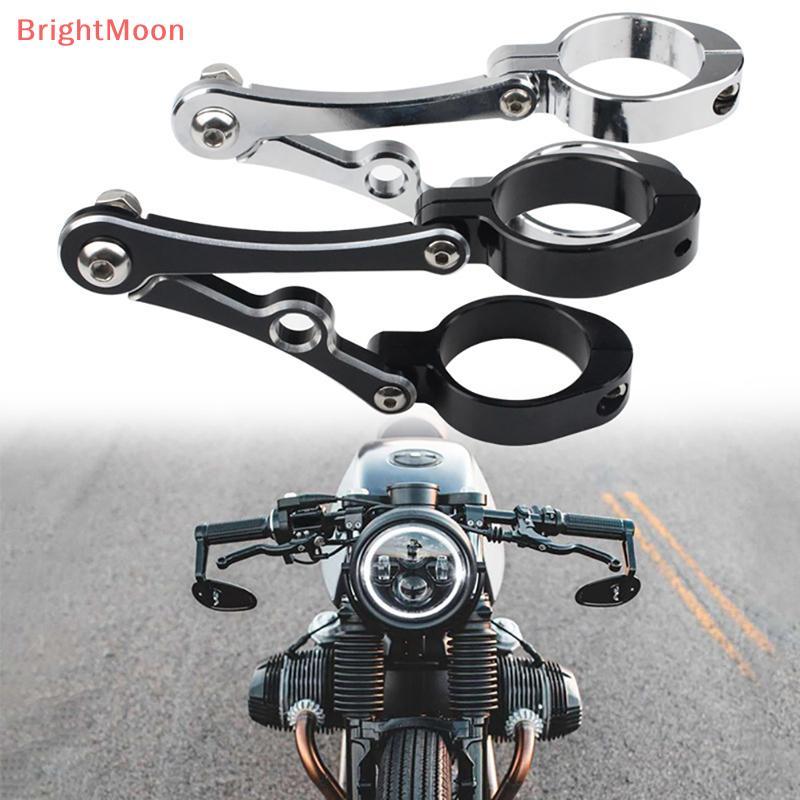 BrightMoon ไฟหน้ารถจักรยานยนต์ Bracket Mount Clamp 39 มม.-41 มม.CNC ส้อมหลอด Spotlight สําหรับ Harle