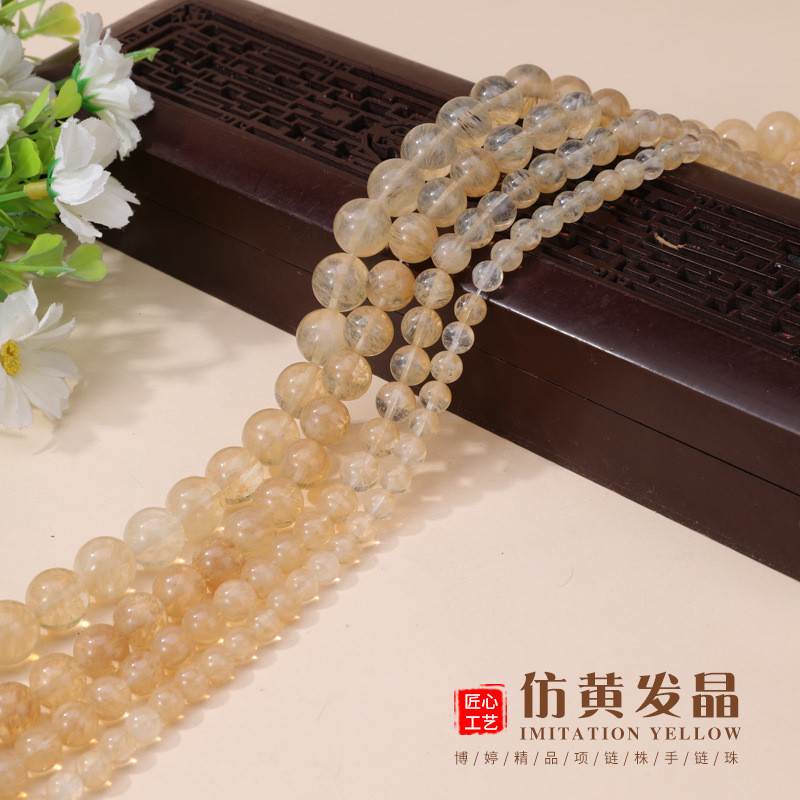 สร้อยข้อมือคริสตัลสีเหลืองและสร้อยคอนาฬิกา ออกแบบประณีต สำหรับคนชอบความละเอียดอ่อน Y57ชม.