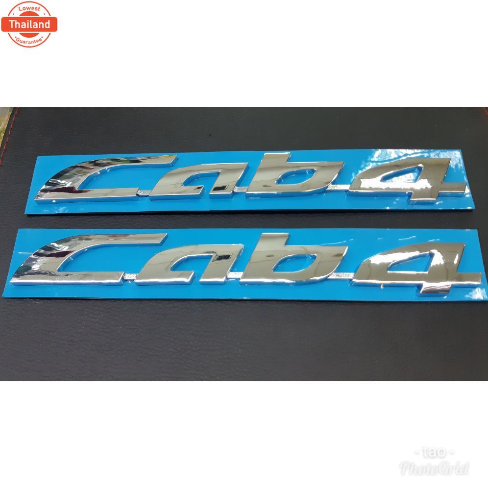 โลโก้ cab4  สีโครเมี่ยม  1 คู่