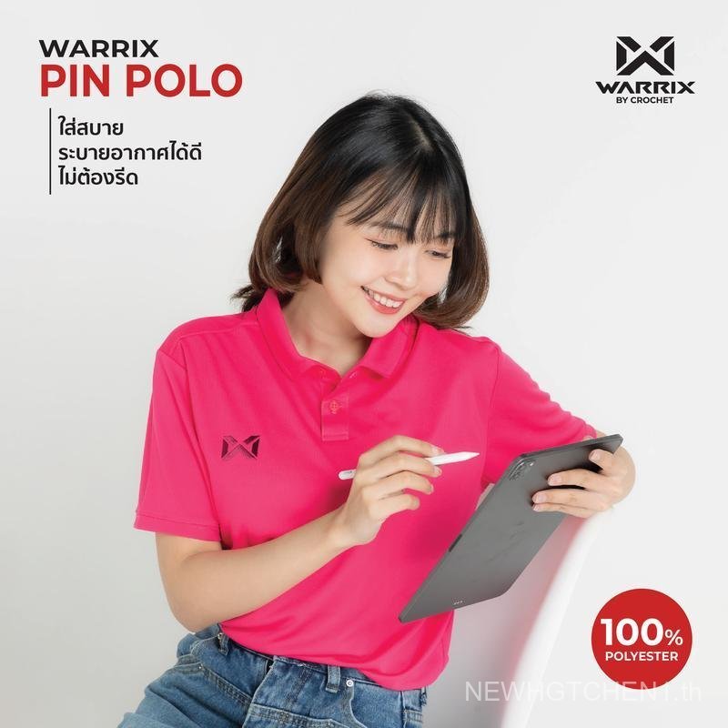 Warrix รุ่น PIN (WA-232PLACL34)  Polo Polyester 100%