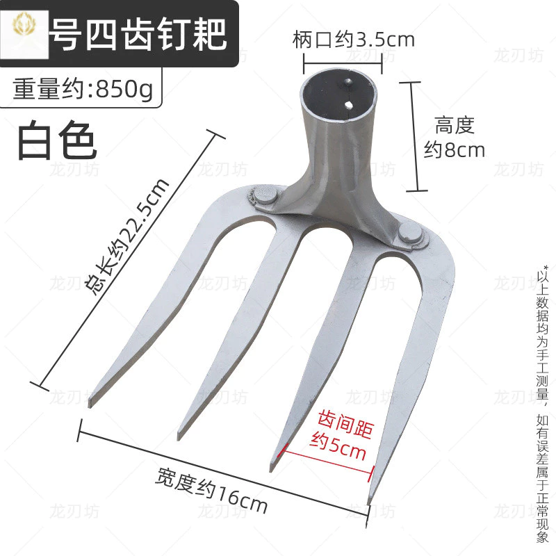 คราดเหล็กแมงกานีส 4 ฟัน เครื่องมือเกษตรกำจัดวัชพืช thumbnail 8