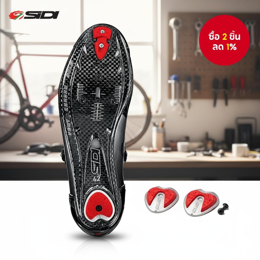 รองเท้าล็อคจักรยานถนน Sidi Shot Wire ใหม่ อะไหล่เปลี่ยนคลีทส้นรองเท้า สําหรับสตั๊ดที่เปลี่ยนได้ เข้า