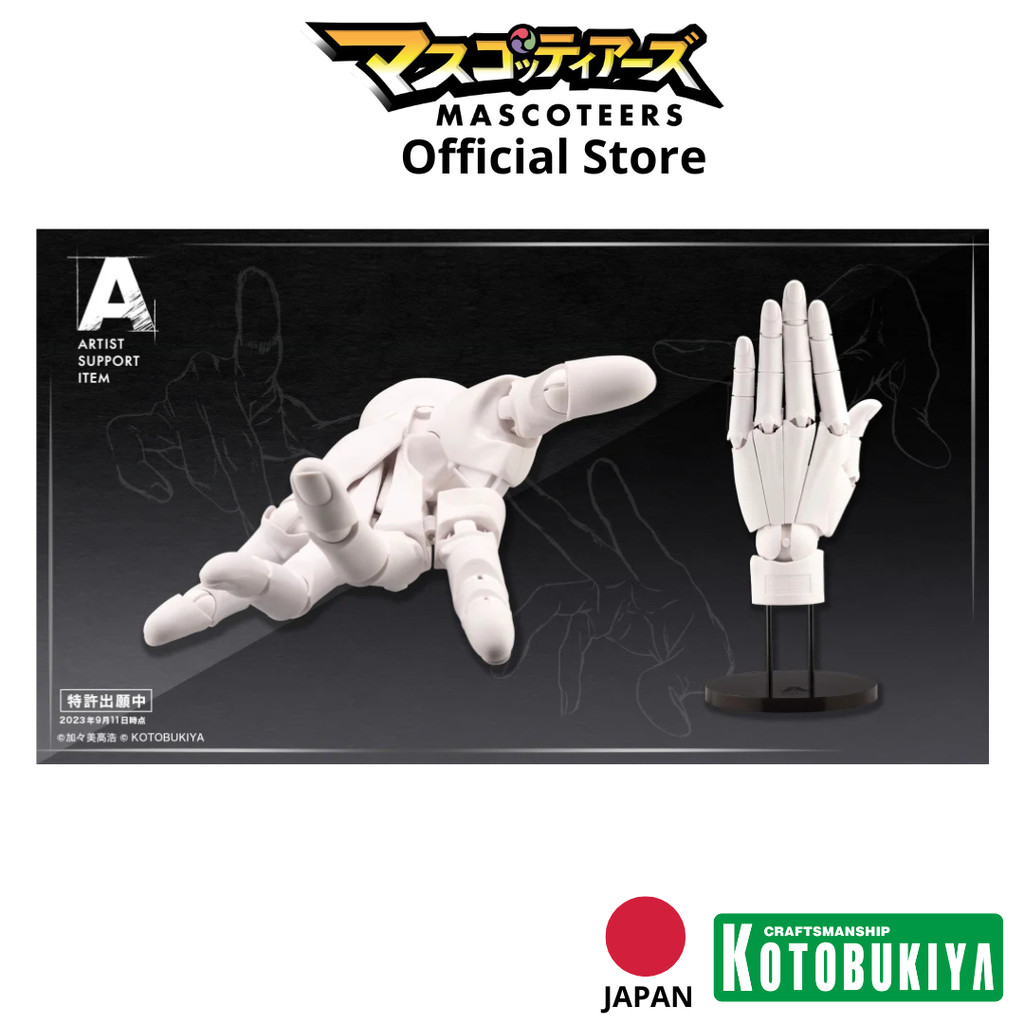 KOTOBUKIYA AT008 ARTIST SUPPORT ITEM HAND MODEL/L -WHITE- ของเเท้ นำเข้า จาก ญี่ปุ่น 100%