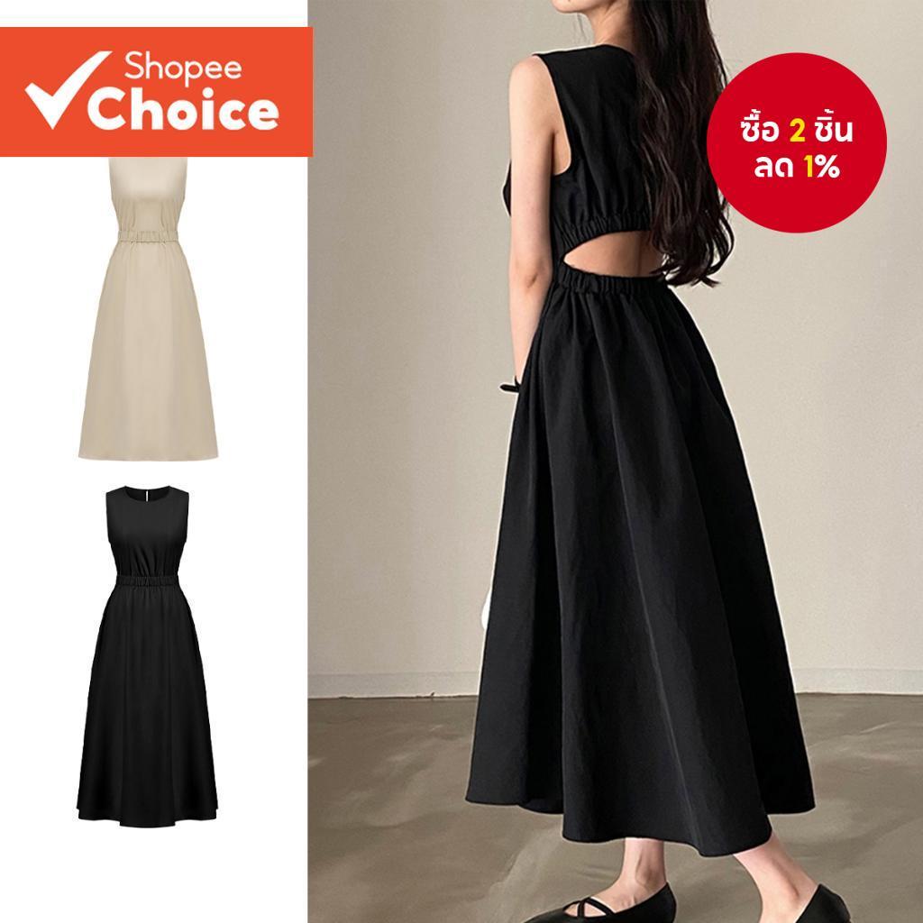 ชุดเดรสปาร์ตี้ผู้หญิงธรรมดาเปลือย -เอวยางยืด -ชุดบอล L77ED270 (หลากสี)