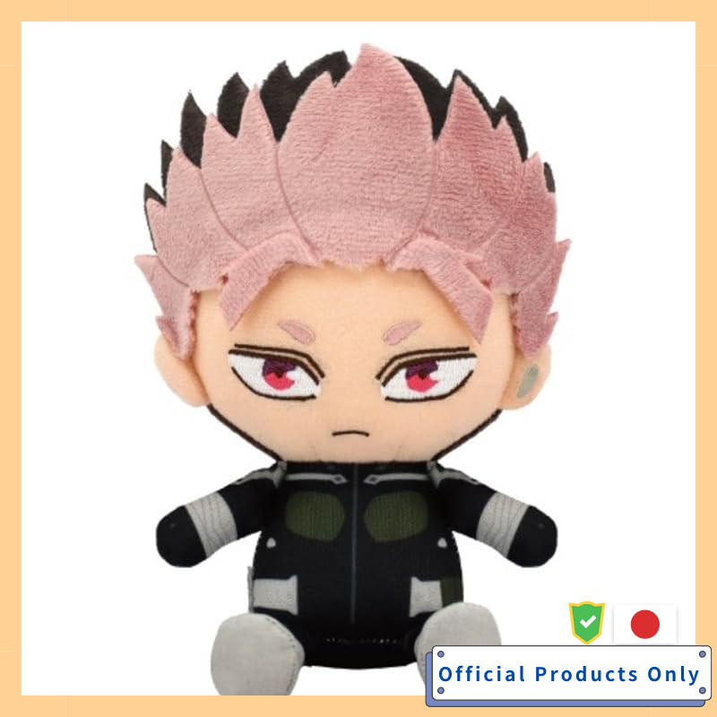 Bandai Namco Nui Kaiju No. 8 Plush 2593428