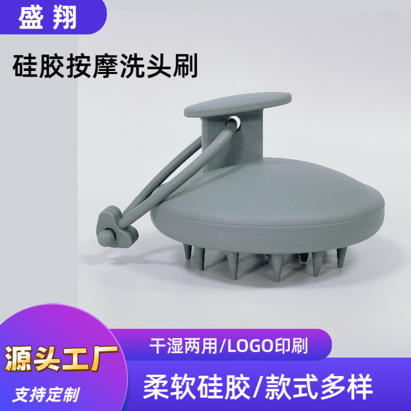 แปรงสระผม konvy หวีสระผม หวีนวดทําความสะอาดหนังศีรษะซิลิโคนขายดีข้ามพรมแดนแชมพูแบบใช้คู่หัวแปรงนวดหน