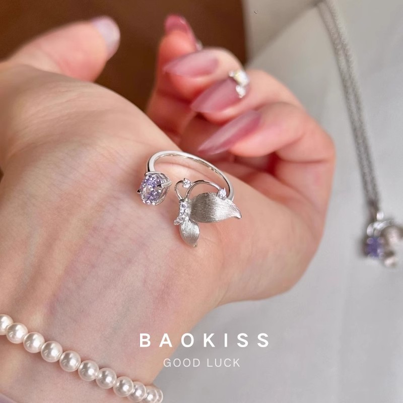 [miaom] Super Fairy Brushed Butterfly Ring Female High-End Purple Butterfly Fairy Accessories