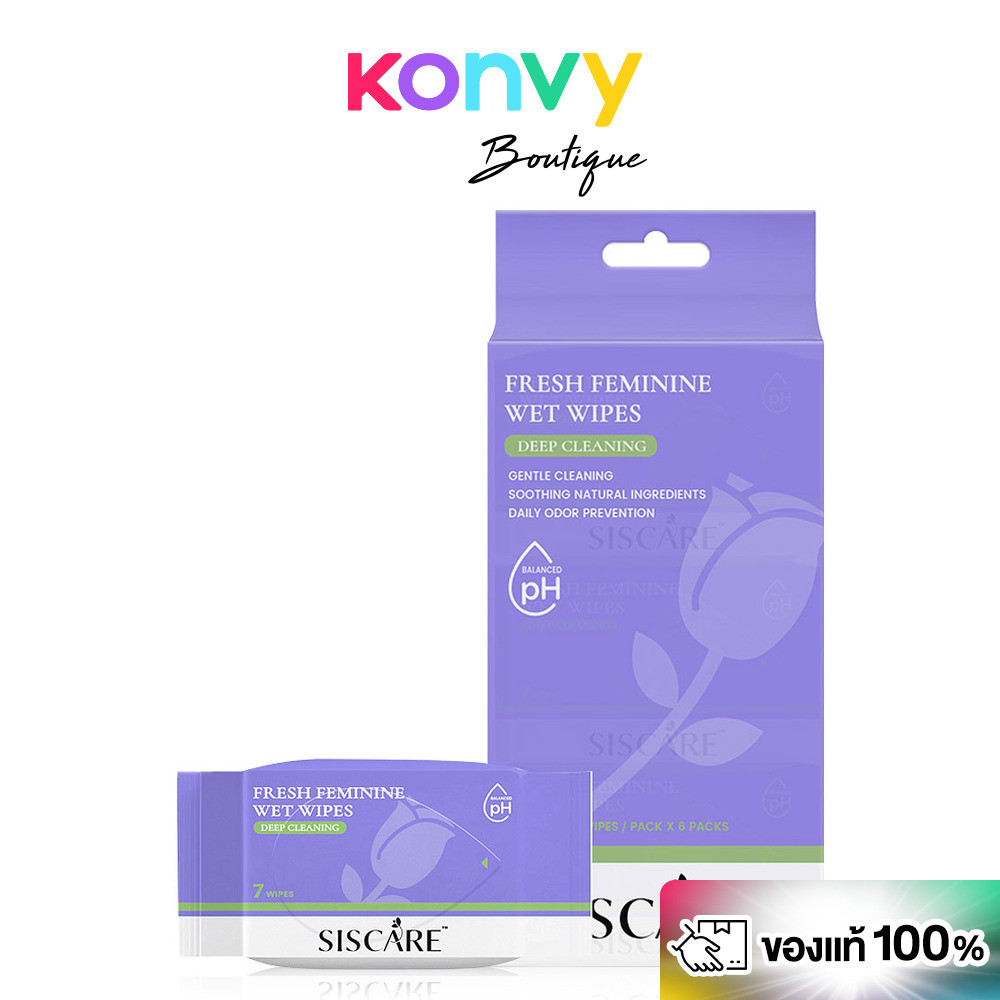 Siscare Fresh Feminine Wet Wipes [7 Sheets x 6pcs] ซิสแคร์ ทิชชู่เปียกทำความสะอาดจุดซ่อนเร้น.