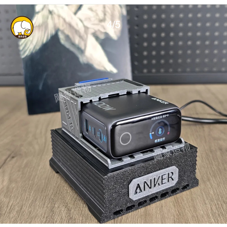 ANKER Ank 100W Digital Display Charger Fan Cooling Base รูปที่ 4