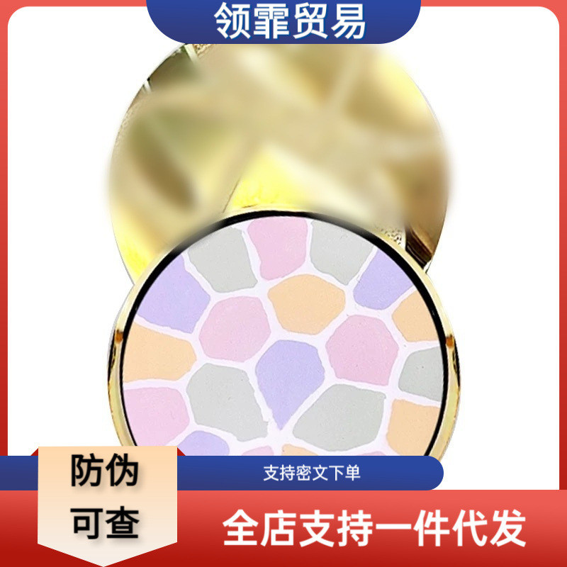 E Big Cake Pressed Powder e Big Cake Setting Powder Big e Loose Pressed Powder Family Portable 1-4-6