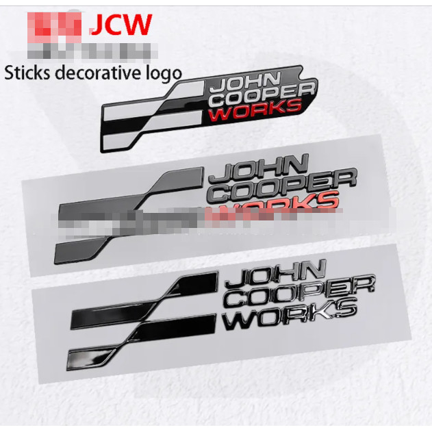 MINI COOPER rear JCW sticker, JOHN COOPER WORKS personalized nameplate creative random sticker