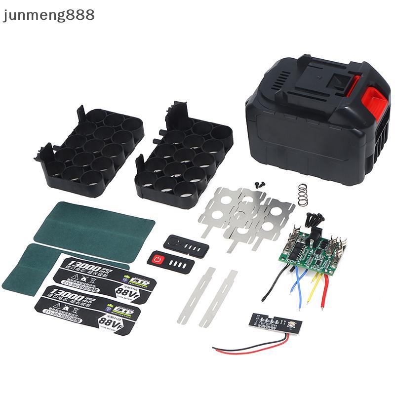 Junmeng888 Li-Ion Battery Case Circuit Board PCB สําหรับ Lomvum Zhipu Hongsong Jingmi Makita Nice