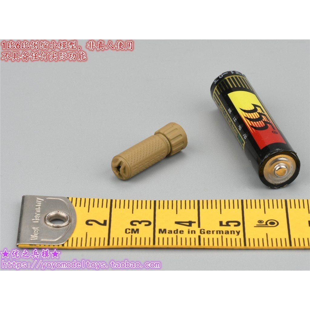 Easy & Simple ES 1/6 Scale 26052R GBRS ยุทธวิธี Instructor SR16 Muffler รุ่น T93G