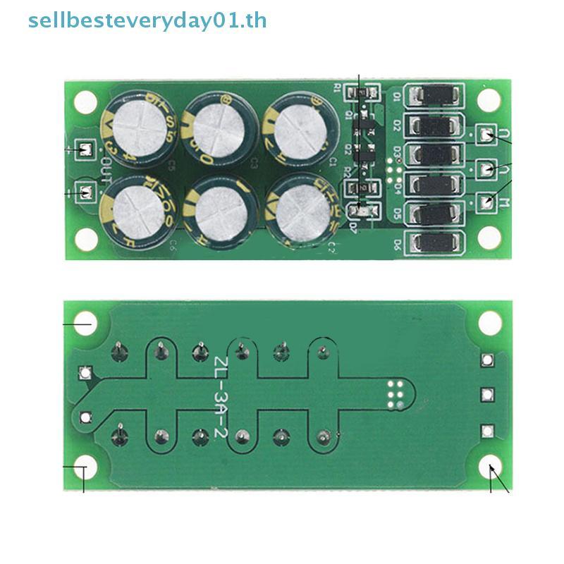 & Sellingbest & 24V 3A Three-Phase Rectifier Bridge Small Generator Rectifier Board Brush Brushless 