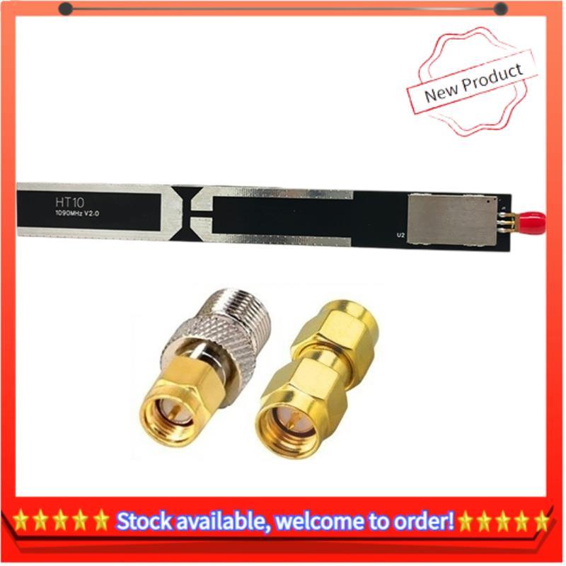 HT10 ADS-B Active รับเสาอากาศ 1090MHz ความถี่ปฏิบัติการ 1090±15MHz 20dB