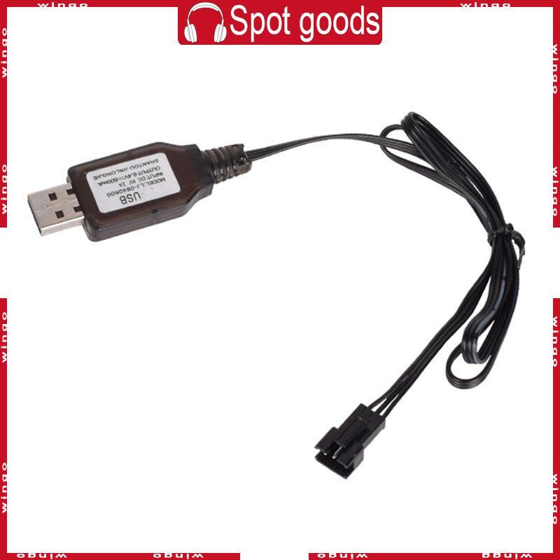 WIN 6 4V 2P 7 4V3P ปลั๊กชาร์จ Fit สําหรับรีโมทคอนโทรลของเล่นควบคุม USB เชิงบวก